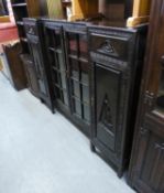 CHINESE CARVED HARDWOOD INVERSE BREAKFRONT DISPLAY CABINET, 4?8? WIDE, 3?8? HIGH