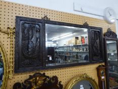 ORIENTAL CARVED HARDWOOD FRAMED WALL MIRROR , WITH RECTANGULAR BEVELLED EDGE PLATE FLANKED BY PANELS