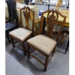 A PAIR OF ANTIQUE MAHOGANY DINING CHAIRS OF HEPPLEWHITE DESIGN