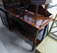 A VARNISHED PINE WASHSTAND, WITH FRIEZE DRAWER, 41" (104cm) wide