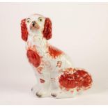 SINGLE VICTORIAN STAFFORDSHIRE POTTERY MANTEL SHELF DOG with iron red markings, 12in (30.5cm) high