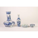FOUR PIECES OF ORIENTAL BLUE AND WHITE PORCELAIN, comprising: NINETEENTH CENTURY TEA BOWL, unmarked,