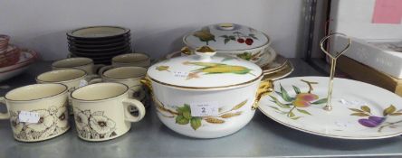 EIGHTEEN PIECE HORNSEA ?CORNROSE? PATTERN OVEN TO TABLE WARE TEA SERVICE FOR SIX PERSONS, two