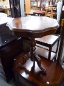 ITALIAN MAHOGANY AND FLORAL MARQUETRY CIRCULAR WAVY EDGE LAMP TABLE, ON COLUMN AND TRIPOD SUPPORTS