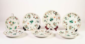 SET OF SIX CHINESE QING DYNASTY, CANTON DECORATED SCALLOPED PLATES, in overglaze polychrome