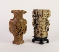 TWO CHINESE CARVED SOAPSTONE VASES, one of flattened ovoid form, carved with flowers, 8? (20.3cm)
