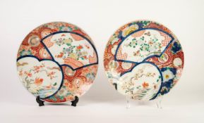 PAIR OF JAPANESE MEIJI PERIOD IMARI PORCELAIN WALL PLAQUES, each of typical form, painted in colours