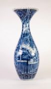 JAPANESE MEIJI PERIOD BLUE AND WHITE PORCELAIN VASE, of slender baluster form with flared neck and