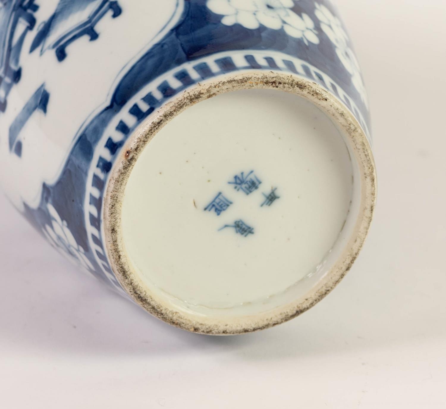 CHINESE LATE QING DYNASTY BLUE AND WHITE PORCELAIN VASE, of ovoid form with waisted neck, painted - Image 3 of 3