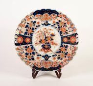 JAPANESE MEIJI PERIOD IMARI PORCELAIN WALL PLAQUE, of scalloped form, painted in colours and gilt