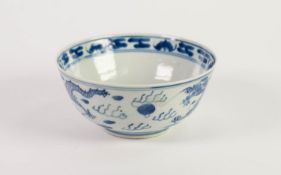 CHINESE QING DYNASTY THIN PORCELAIN BOWL, painted in underglaze blue, the interior with a sinuous