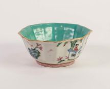 CHINESE QING DYNASTY PORCELAIN OCTANGULAR LOTUS SHAPE BOWL, turquoise glazed interior and gilt edged