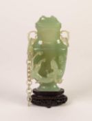 CHINESE LATE QING DYNASTY/REPUBLIC PERIOD CARVED GREEN JADE COVERED VASE of flattened baluster