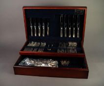 INCOMPLETE MODERN WOODEN CASED CANTEEN OF EPNS INSIGNIA PLATE CUTLERY and assorted other plated