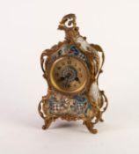 CIRCA 1900 FRENCH GILT METAL AND CHAMPLEVE ENAMEL ROCOCO REVIVAL CASED MANTEL CLOCK, the movement by