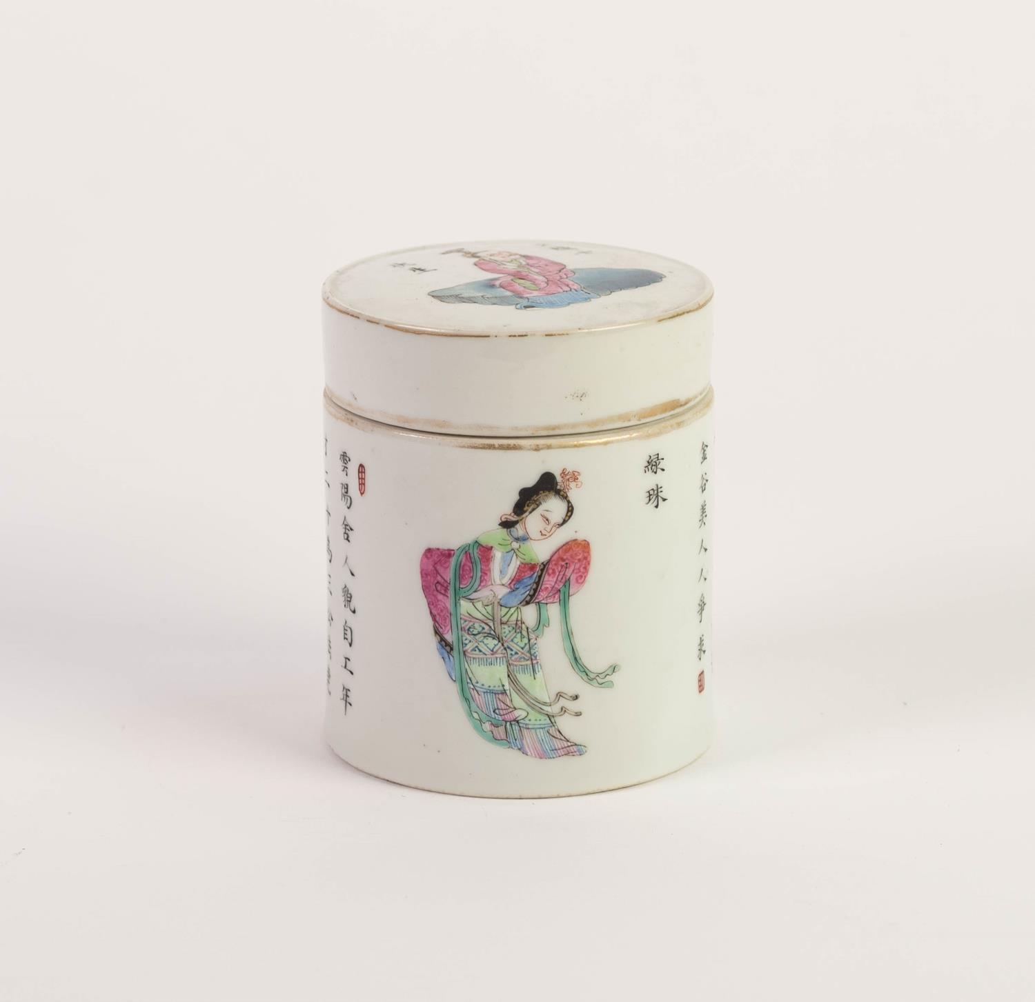 CHINESE QING DYNASTY PORCELAIN CYLINDRICAL LIDDED CANISTER, painted in famille rose enamels, the