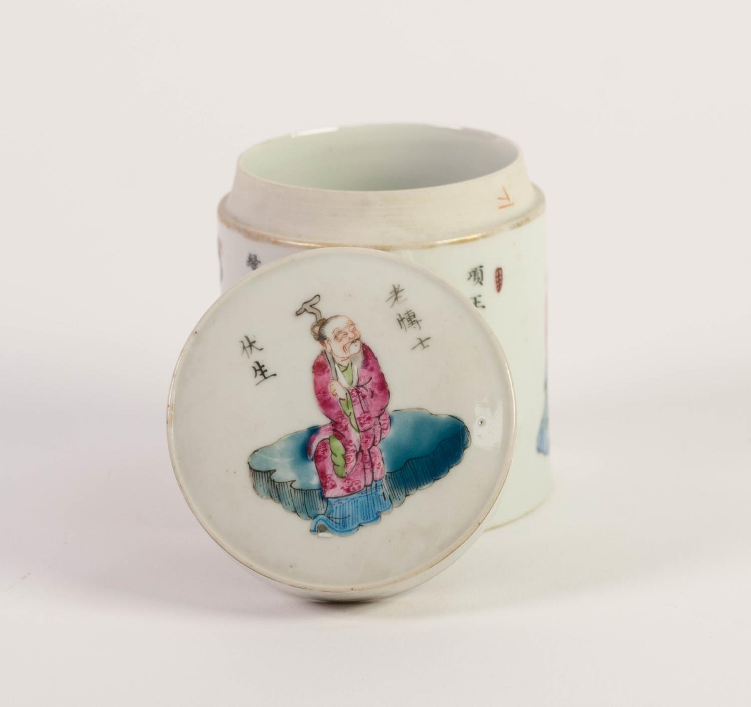 CHINESE QING DYNASTY PORCELAIN CYLINDRICAL LIDDED CANISTER, painted in famille rose enamels, the - Image 4 of 4