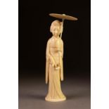 JAPANESE MEIJI PERIOD CARVED IVORY OKIMONO OF A GEISHA, modelled carrying a rose and open parasol,