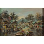 EUROPEAN SCHOOL (Modern) OIL PAINTING ON BOARD Crowded village waterway with stilt raised huts and