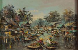 EUROPEAN SCHOOL (Modern) OIL PAINTING ON BOARD Crowded village waterway with stilt raised huts and