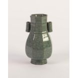 20th CENTURY CHINESE OCTANGULAR BALUSTER SHAPE ARROW VASE, covered with a cracked grey/green