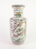 POST-WAR CHINESE PORCELAIN ROULEAU FORM VASE, polychrome enamelled with opposing panels of