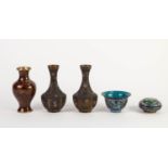 FIVE PIECES OF ORIENTAL CLOISONNE, comprising: PAIR OF HEXAGONAL OPEN CELL VASES, decorated with