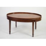 GEORGIAN STYLE FLAME CUT MAHOGANY AND LINE INLAID OCCASIONAL, the oval tray type, galleried top, set