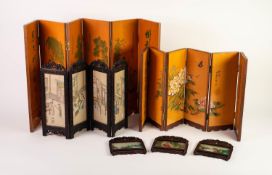 CHINESE PIERCED HARDWOOD FRAMED FOUR FOLD SMALL TABLE SCREEN, the silk panels hand painted with