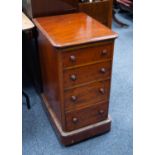 VICTORIAN MAHOGANY SMALL PEDESTAL OF FIVE GRADUATED FULL-WIDTH DRAWERS, having rounded corners to