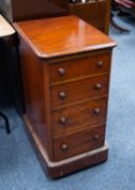 VICTORIAN MAHOGANY SMALL PEDESTAL OF FIVE GRADUATED FULL-WIDTH DRAWERS, having rounded corners to