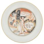 A Russian Revolutionary porcelain propaganda plate after a design by Mikhail M. Adamovich