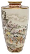 A Japanese Meiji period Satsuma earthenware vase by Okamoto Ryozan for the Yasuda Company