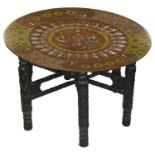 An early 20th century Anglo-Indian enamelled brass topped occasional table