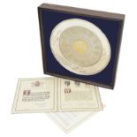 The Queens Silver Jubilee 1952-1977 The College of Arms commemorative limited edition plate