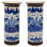 A pair of early 20th c. Chinese crackle glaze sleeve vases; ginger jar