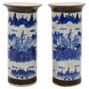 A pair of early 20th c. Chinese crackle glaze sleeve vases; ginger jar