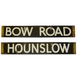 A London Underground enamel cab destination plate for HOUNSLOW