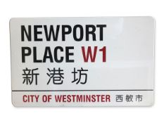 Newport Place W1 Chinatown