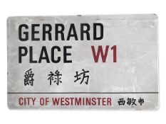 Gerrard Place W1 Chinatown