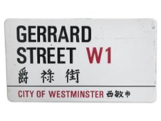 Gerrard Street W1 Chinatown