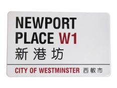 Newport Place W1 Chinatown