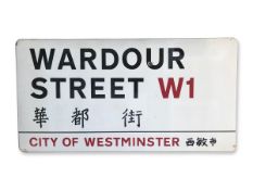Wardour Street W1 Chinatown