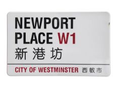 Newport Place W1 Chinatown