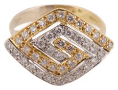 A contemporary yellow and white gold and diamond dress ring