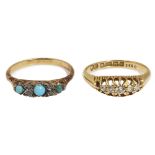 Two Edwardian diamond set gypsy rings