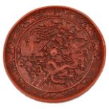 A Chinese cinnabar lacquer round plate