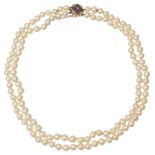 A two row cultured pearl necklace