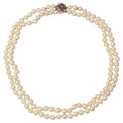 A two row cultured pearl necklace