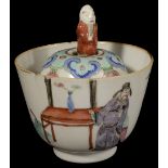 A 19th century Chinese famille rose novelty tea bowl